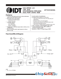 Datasheet IDT70V9099L12PF8 manufacturer IDT