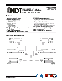 Datasheet IDT70V9179L7PF8 manufacturer IDT