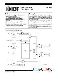 Datasheet IDT71016S-12 manufacturer IDT
