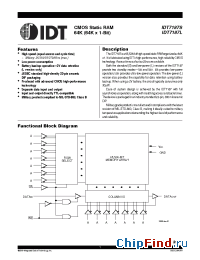 Datasheet IDT7187S-25 производства IDT