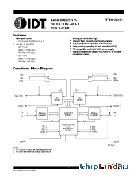 Datasheet IDT71V30L25TF8 manufacturer IDT
