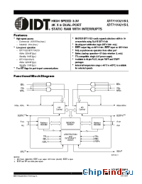 Datasheet IDT71V321 manufacturer IDT