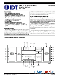 Datasheet IDT728985DB manufacturer IDT