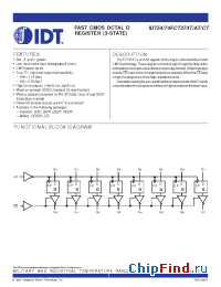 Datasheet IDT74FCT374ATQ производства IDT