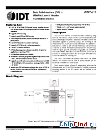 Datasheet IDT77921 производства IDT