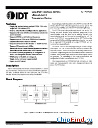 Datasheet IDT77V011L-155 производства IDT