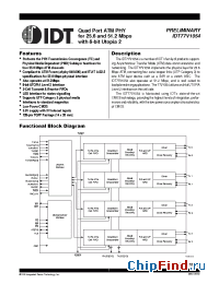 Datasheet IDT77V1054L-25 manufacturer IDT
