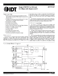 Datasheet IDT77V107 manufacturer IDT