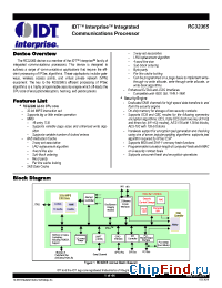 Datasheet IDT79RC32T365-150BC8 производства IDT