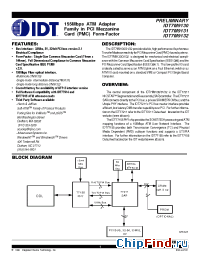 Datasheet IDT7M9131 производства IDT