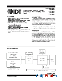 Datasheet IDT7M944 производства IDT