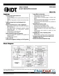 Datasheet RC5000 manufacturer IDT