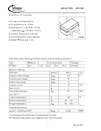 Datasheet BFP405E6433 производства Infineon