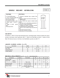 Datasheet BT8028C-005 manufacturer Интеграл