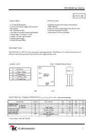 Datasheet BT8031-XX manufacturer Интеграл