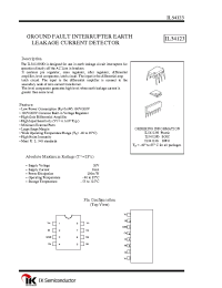 Datasheet IL54123D manufacturer Интеграл