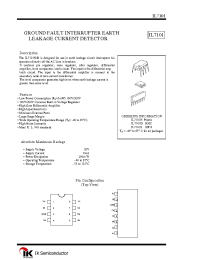 Datasheet IL7101D manufacturer Интеграл