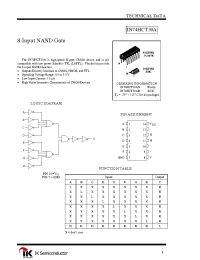 Datasheet IN74HCT30AD manufacturer Интеграл