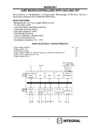 Datasheet INA84C641 manufacturer Интеграл