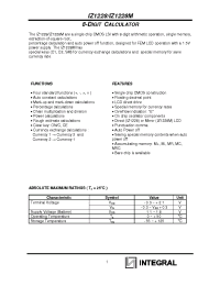 Datasheet IZ1228 manufacturer Интеграл