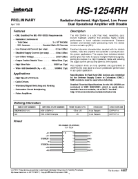 Datasheet HS9-1254RH производства Intersil
