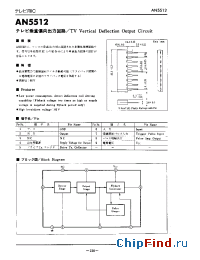 Datasheet AN5512 manufacturer Int Power Sources