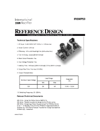 Datasheet IRISMPS3 manufacturer IRF