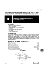 Datasheet OMA541SF manufacturer IRF