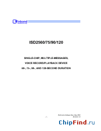 Datasheet ISD2575TI производства ISD