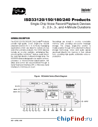 Datasheet ISD33120PD manufacturer ISD