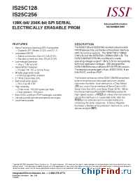 Datasheet IS25C256-2GLI manufacturer ISSI