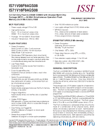 Datasheet IS71V16F64GS08-7070AI manufacturer ISSI