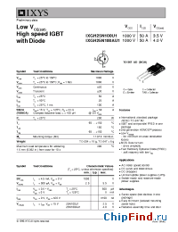 Datasheet 25N100AU1 manufacturer IXYS