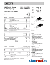Datasheet 40N60BD1 manufacturer IXYS