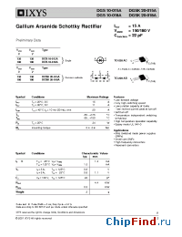 Datasheet DGSK20-015A manufacturer IXYS