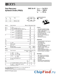 Datasheet DSEI2X61-12B manufacturer IXYS