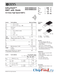 Datasheet XGK60N60C2D1 manufacturer IXYS