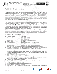 Datasheet HE80012S manufacturer JTech