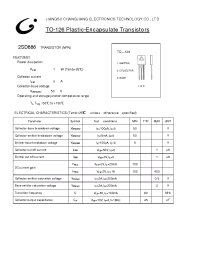 Datasheet 2SD886 производства Jiangsu
