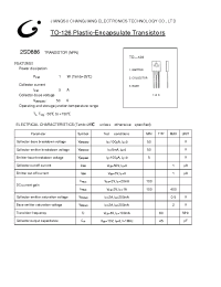 Datasheet 2SD886-TO-126 manufacturer Jiangsu