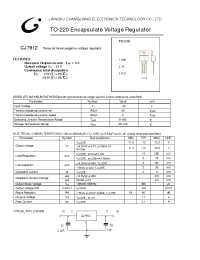 Datasheet CJ7912 manufacturer Jiangsu
