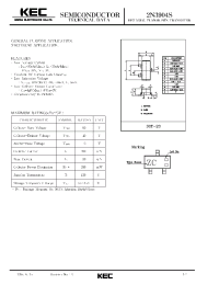 Datasheet 2N3904S manufacturer KEC