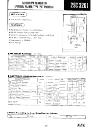 Datasheet 2SC3201 производства KEC