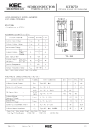 Datasheet B772 manufacturer KEC