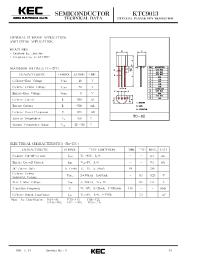 Datasheet C9013 manufacturer KEC