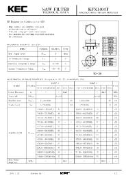 Datasheet KFX1404T manufacturer KEC