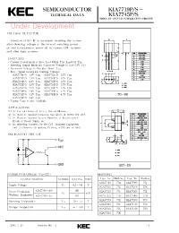 Datasheet KIA7733 manufacturer KEC