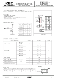 Datasheet KRA223S manufacturer KEC