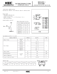 Datasheet KRA305 manufacturer KEC