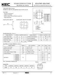 Datasheet KRA762E manufacturer KEC
